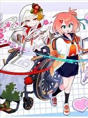 妖神记漫画人物肖凝儿形象图